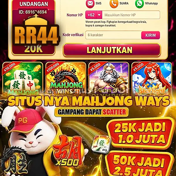 rr44 APK