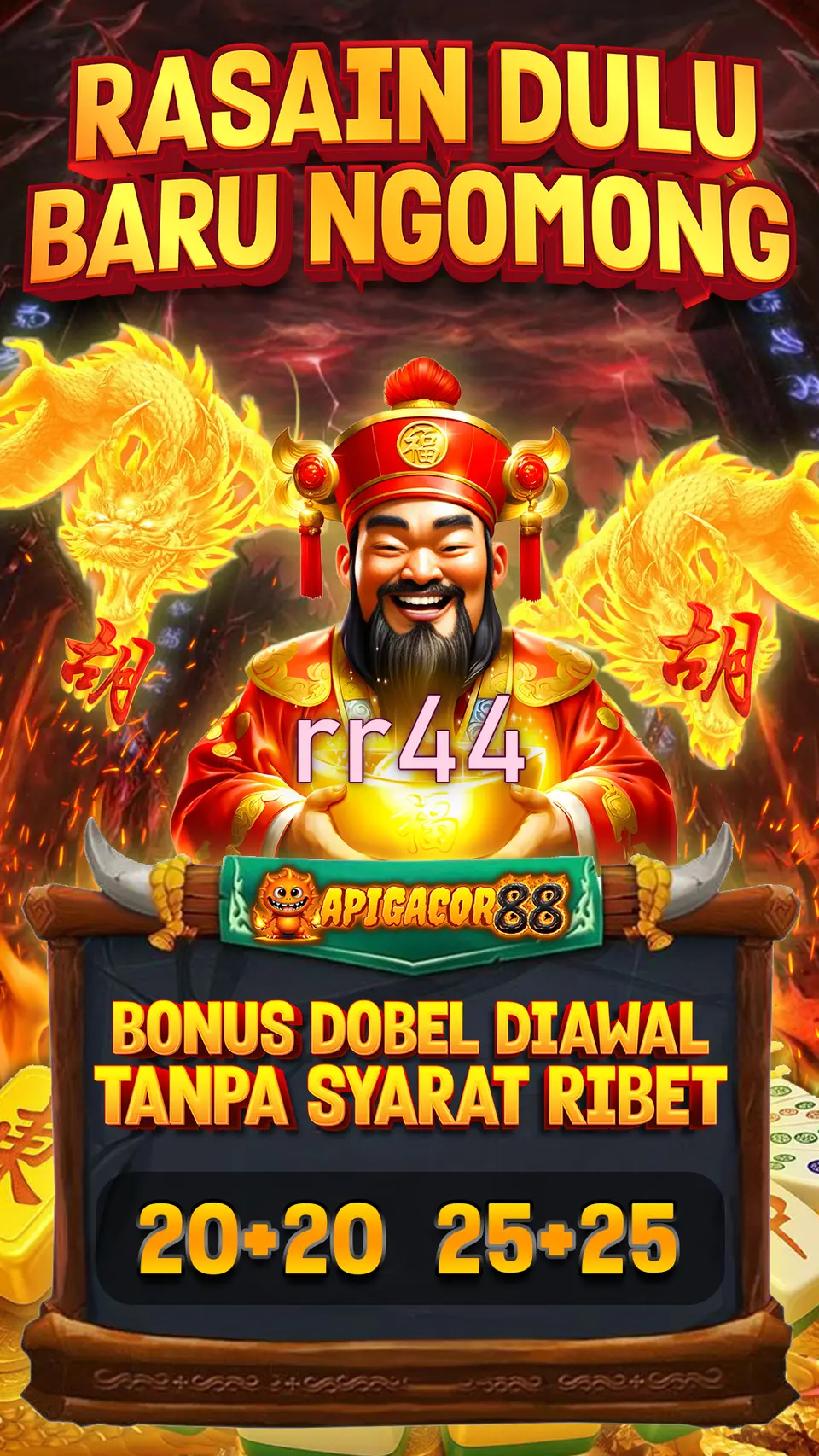rr44 APK