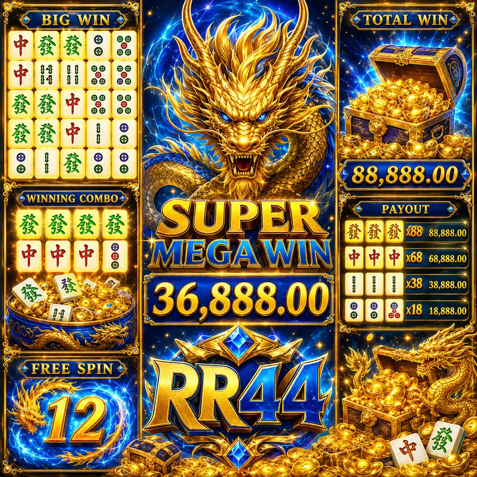 rr44 Tangkapan Layar - Resmi